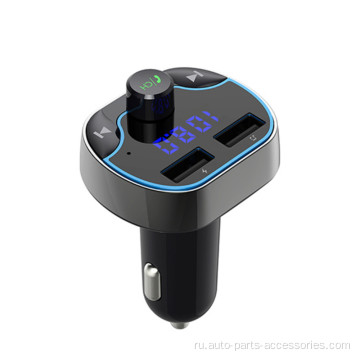 Бесплатные USB -автомобиль FM MP3 -плеер зарядное устройство